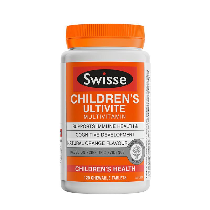 澳洲Swisse儿童复合维生素咀嚼片120片（版本随机）