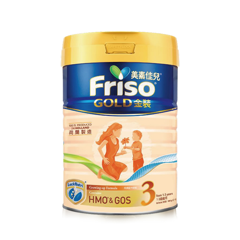 【6罐装】荷兰Friso港版美素佳儿金装婴幼儿奶粉 3段900G