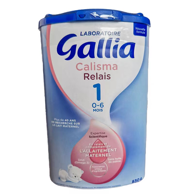 【6罐装】佳丽雅 Gallia 1段近母乳型-830克 0-6个月