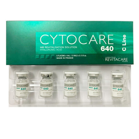 CYTOCARE 640 CLine 丝丽动能素5x4ml - ADIExpress.com