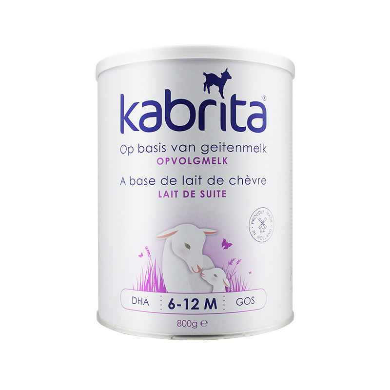 【6罐装】荷兰Kabrita佳贝艾特羊奶粉2段800g 6-12个月