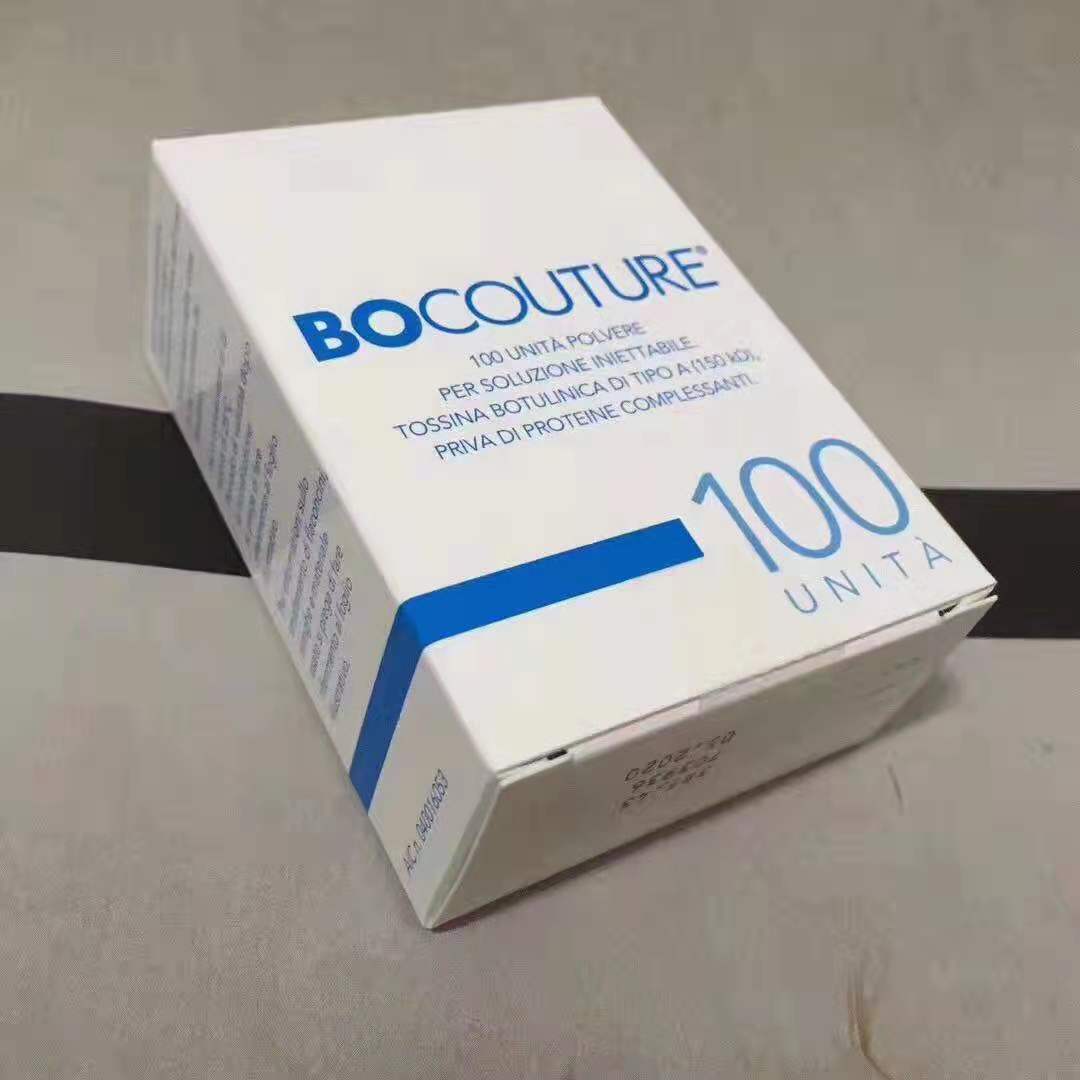 【现货】德国西马（Bocouture） 100U