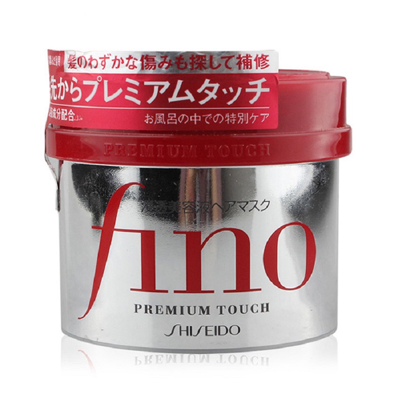日本 Shiseido 资生堂 Fino渗透护发膜 230g